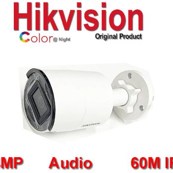Hikvision DS-2CD2047G2H-LIU