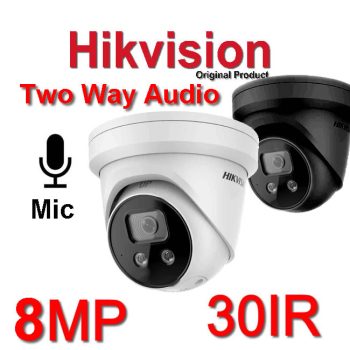 Hikvision DS-2CD2386G2-ISU/SL