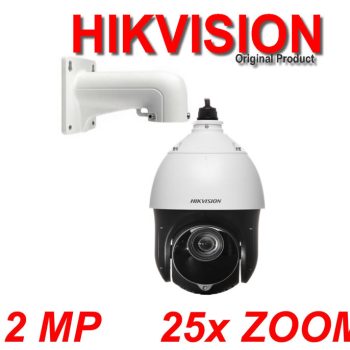 Hikvision DS-2DE4225IW-DE