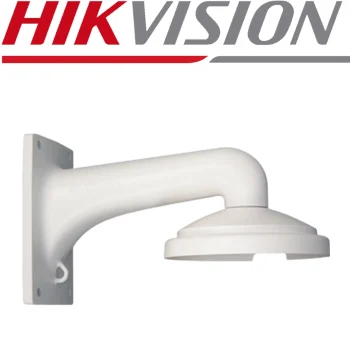 Hikvision DS-1605ZJ