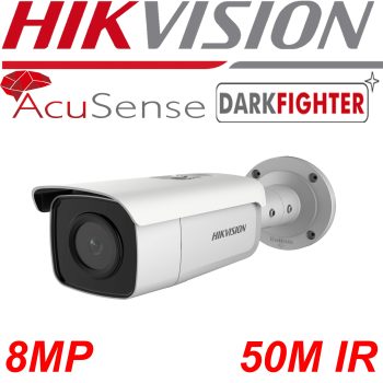 Hikvision DS-2CD2T86G2-2I