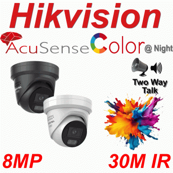 Hikvision DS-2CD2387G3-LIS2UY/SL