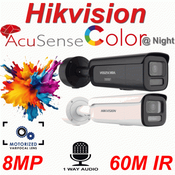 Hikvision DS-2CD2687G3-LIZSY