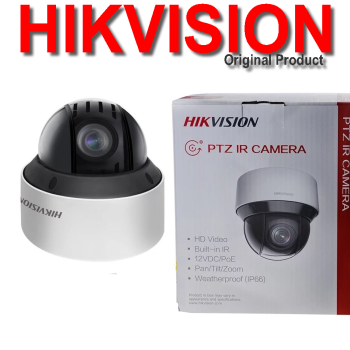 Hikvision DS-2DE4A425IWG-E