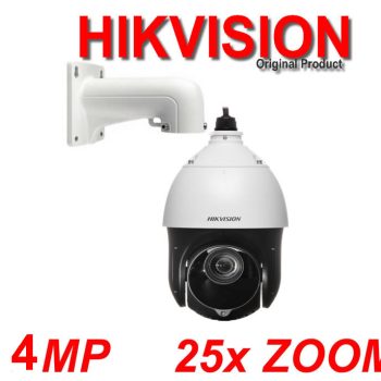 Hikvision DS-2DE4425IW-DE