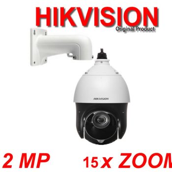 Hikvision DS-2AE4215TI-D