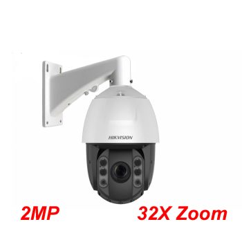 Hikvision DS-2AE5232TI-A