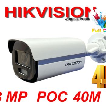 Hikvision DS-2CE12UF3T-E
