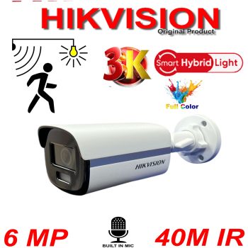 Hikvsion DS-2CE12F0T-LFS