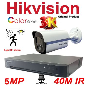 HIKVISION iDS-7204HQHI-M1/XT, iDS-7208HQHI-M1/XT, iDS-7216HQHI-M1/XT, DS-2CE12K0T-LFS
