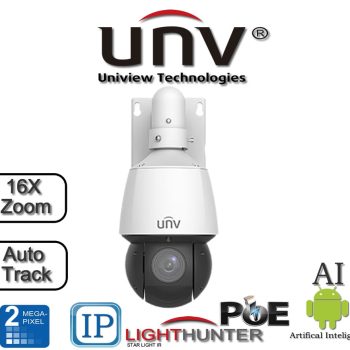 UNIVIEW IPC6412LR-X16-VG