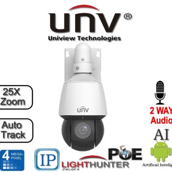 UNIVIEW IPC6424SR-X25-VF-B