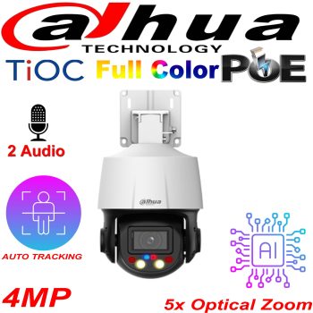 Dahua DH-SD3E405DB-GNY-A-PV1