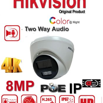Hikvision DS-2CD1383G2-LIUF/SL