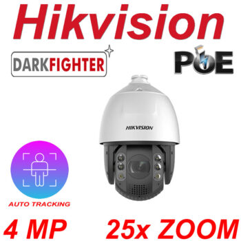 Hikvision DS-2DE7A425IW-AEB (T5)