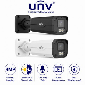 Uniview UV-IPC2224SE-DF40K-WL-I0-B / UV-IPC2224SE-DF40K-WL-I0-W