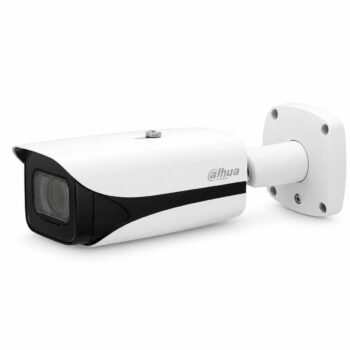 Dahua IPC-HFW5241E-ZE S3 white 2MP WizMind bullet camera with 2.7–13.5mm motorised varifocal lens