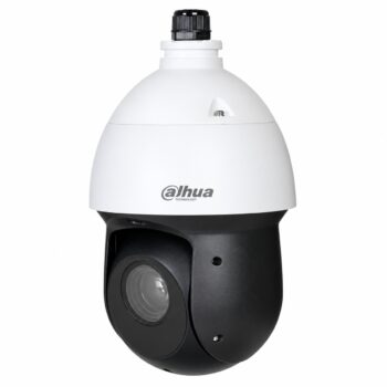 White Dahua SD49225DB-HC 2MP HDCVI PTZ camera with 25x optical zoom on a white background